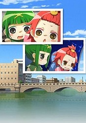 Komachi to Dangorou