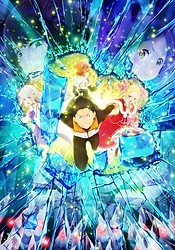 Enlightened, Tensei Shitara Slime Datta Ken Wiki