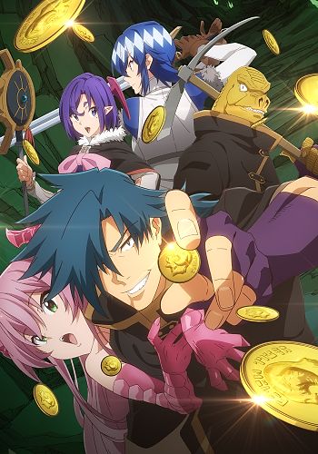 Meikyuu Black Company – 01 (First Impressions) – Report, Remind, Review –  RABUJOI – An Anime Blog