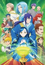 ASK Animation Studio Anime Chart