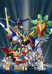 Nekketsu Saikyou Go-Saurer