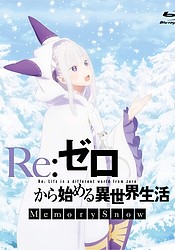 Re:ZERO -Starting Life in Another World- Memory Snow - Manner Movie
