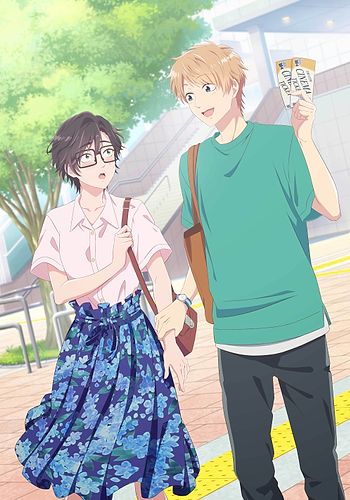 Sauce: Otaku ni Koi wa Muzukashii OVA 2 [ #wotakoi #naoya #kou