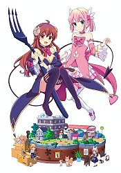 Machikado Mazoku 2-Choume