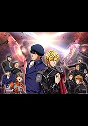 Legend of the Galactic Heroes: Die Neue These - Collision Part 1