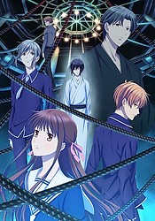 Fruits Basket The Final Season