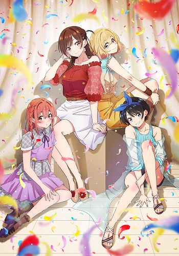 Girlfriend, Girlfriend (Kanojo mo Kanojo) Anime Premieres July 2