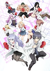 Anime de Mahoutsukai Reimeiki estreia dia 7 de Abril