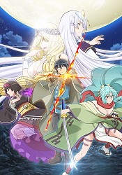 Fumetsu no Anata e Season 2 - Anime - AniDB