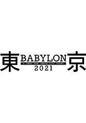 Tokyo Babylon (New Anime)