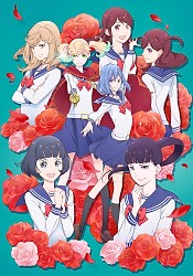 Kageki Shoujo!!