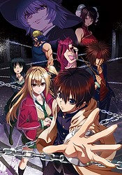 Manga Volume 1, Kami wa Game ni Ueteiru Wiki