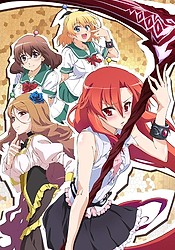 Dakara Boku wa, H ga Dekinai.