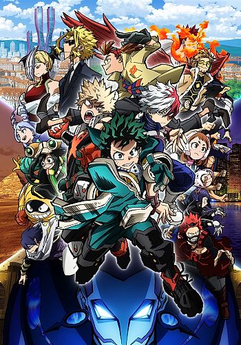 Boku no Hero Academia The Movie: Futari no Hero (My Hero Academia