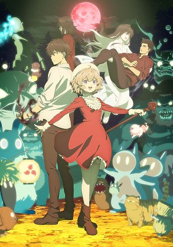 Winter 2020 Week 7 Roundup: Kyokou Suiri needs to perk up – SpaceWhales  Anime Blog