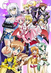 Ebiten: Kouritsu Ebisugawa Koukou Tenmonbu - Anime - AniDB