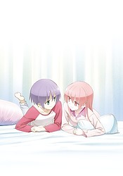 Tonikaku Kawaii: Joshikou-hen 01 Online