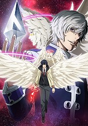 Maiko, Platinum End Wiki