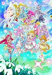 Tropical-Rogue! Precure: Yuki no Princess to Kiseki no Yubiwa!