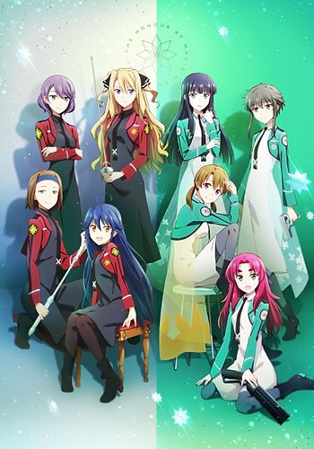 Mahouka Koukou no Rettousei Movie: Hoshi wo Yobu Shoujo 