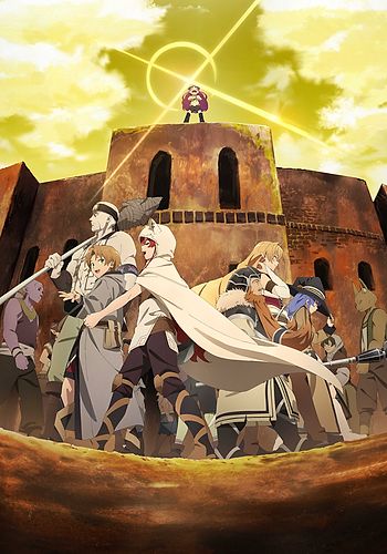 Mushoku Tensei: Jobless Reincarnation Season 2 Episode 5 Release Date & Time