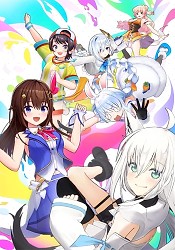 Suki na Ko ga Megane wo Wasureta - Short Episode 1 - BiliBili