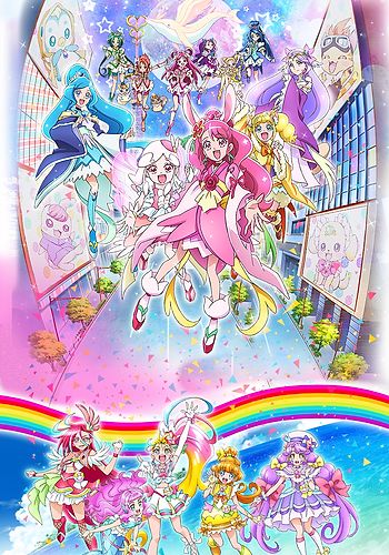 Tropical-Rouge! Precure (TV) - Anime News Network