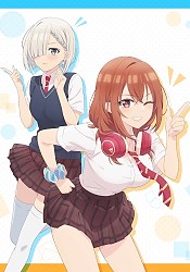 Tomodachi no Imouto ga Ore ni dake Uzai