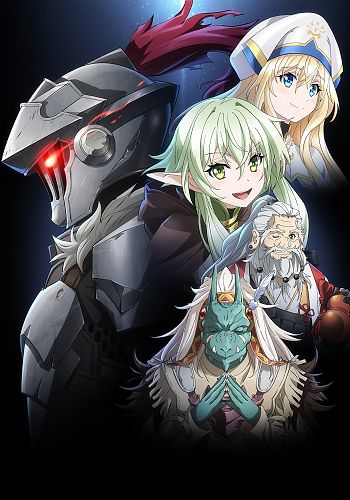 goblin Slayer #anime #goblin #fypシ #goblinslayer