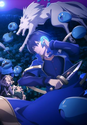 Tensei Kenja no Isekai Life - Zerochan Anime Image Board