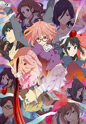 kyoukai no kanata, mirai kuriyama, akihito, i'll be here