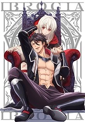 Mao Iburogia ni mi wo Sasageyo