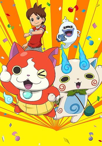 Yo-kai Watch: Soratobu Kujira to Double no Sekai no Daibōken da