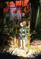 Kitarou Tanjou: GeGeGe no Nazo