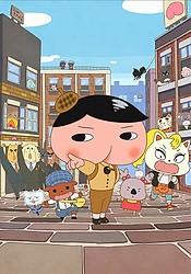 Oshiri Tantei (2021)