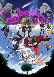Hanyo no Yashahime: Ni no Shou