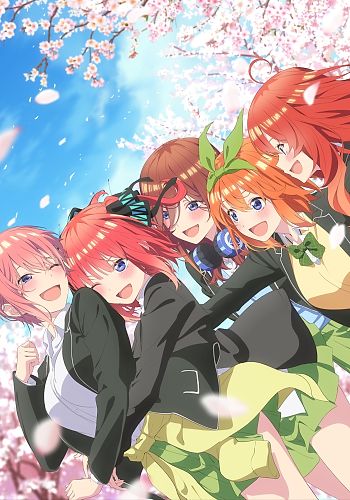 Go-toubun no Hanayome∽