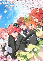 5-toubun no Hanayome∽ - 14 de Julho de 2023