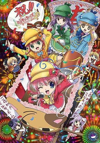 Tantei Kageki Milky Holmes TD  Chua Tek Ming~*Anime Power*~ !LiVe FoR  AnImE, aNiMe FoR LiFe!