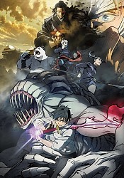 Anime DVD Tensei Shitara Slime Datta Ken Movie: Guren No Kizuna-Hen (2022  Film)