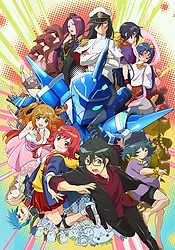 Gyakuten Sekai no Denchi Shoujo