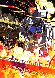 Gundam Seed HD Remaster