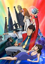 Lupin the 3rd - Operation: Return the Treasure