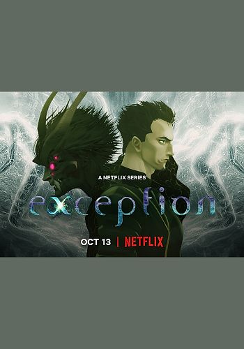 KUN: No Exception | Anime-Planet