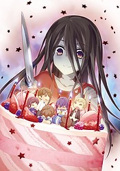 Corpse Party: Missing Footage