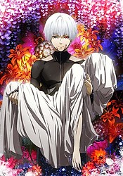 Tokyo Ghoul √A