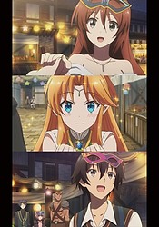 Watch Isekai Cheat Magician - Crunchyroll