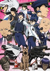 Winter 2022 Anime Chart - All