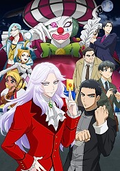 Kaitou QUEEN wa Circus ga Osuki