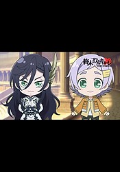 Shuumatsu no Valkyrie Mini Anime